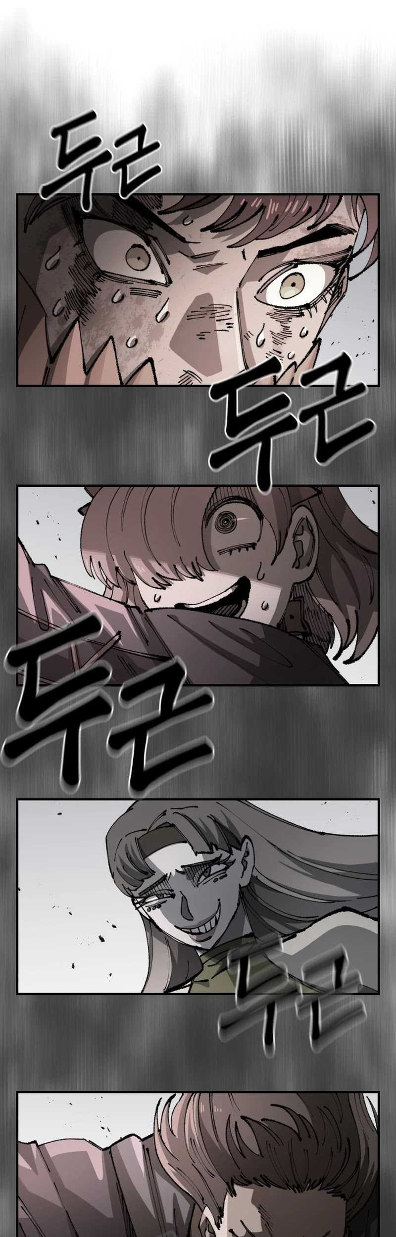 Chapter 86 - halaman 51
