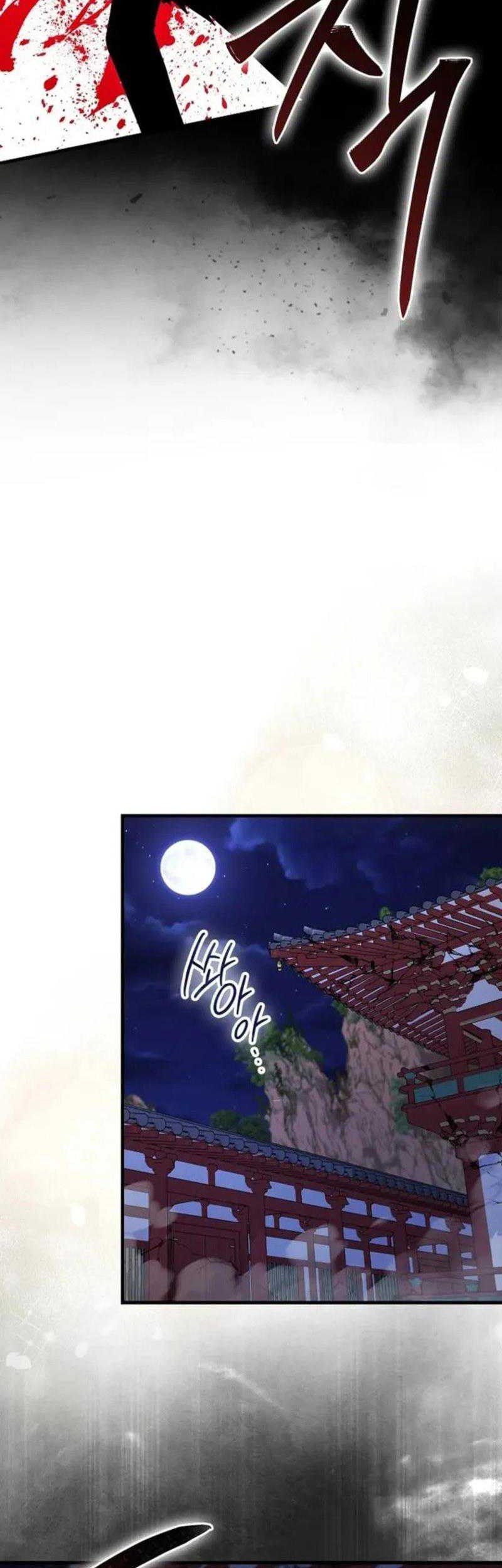 Chapter 74 - halaman 51