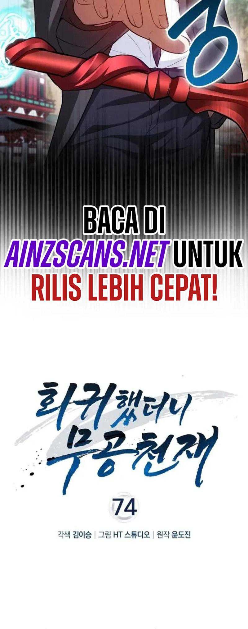 Chapter 74 - halaman 19