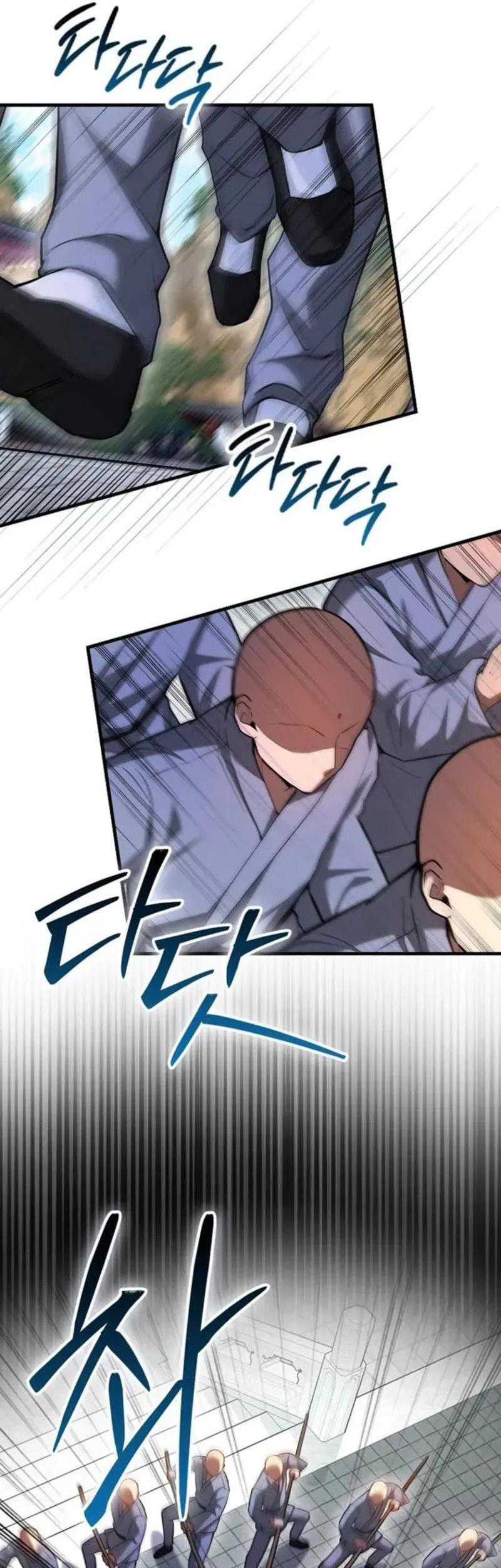 Chapter 74 - halaman 20