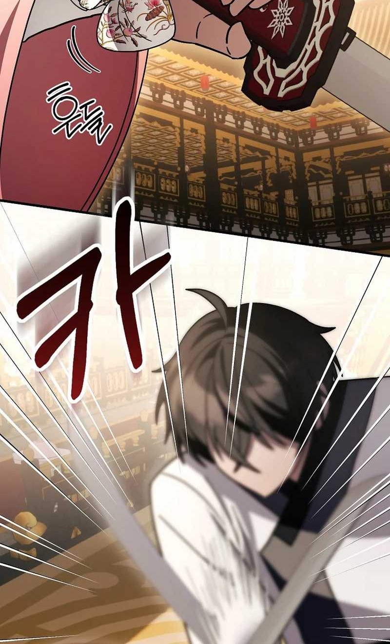 Chapter 37 - halaman 61
