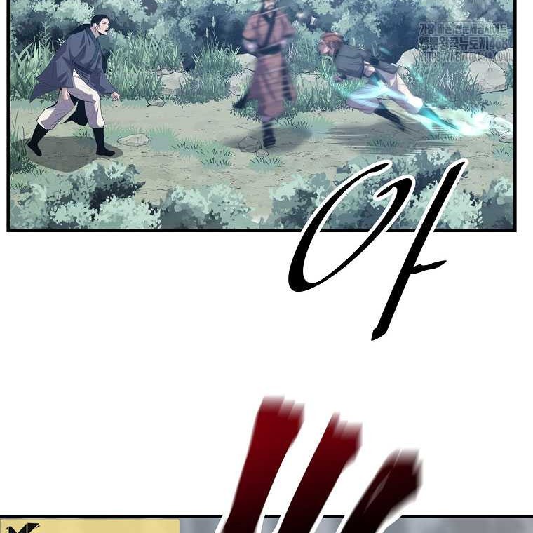 Chapter 32 - halaman 59