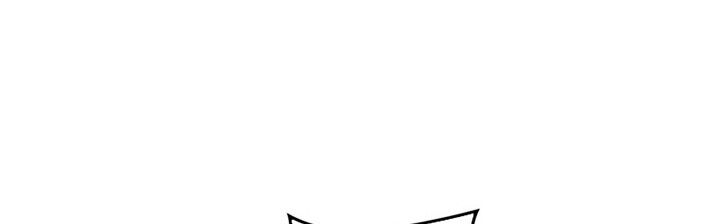 Chapter 190 - halaman 4