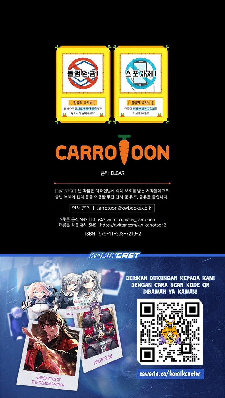 Chapter 130 - halaman 64