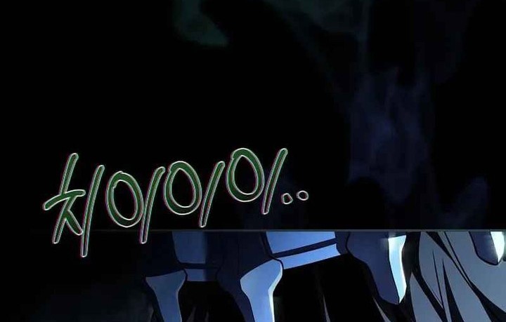 Chapter 112 - halaman 34