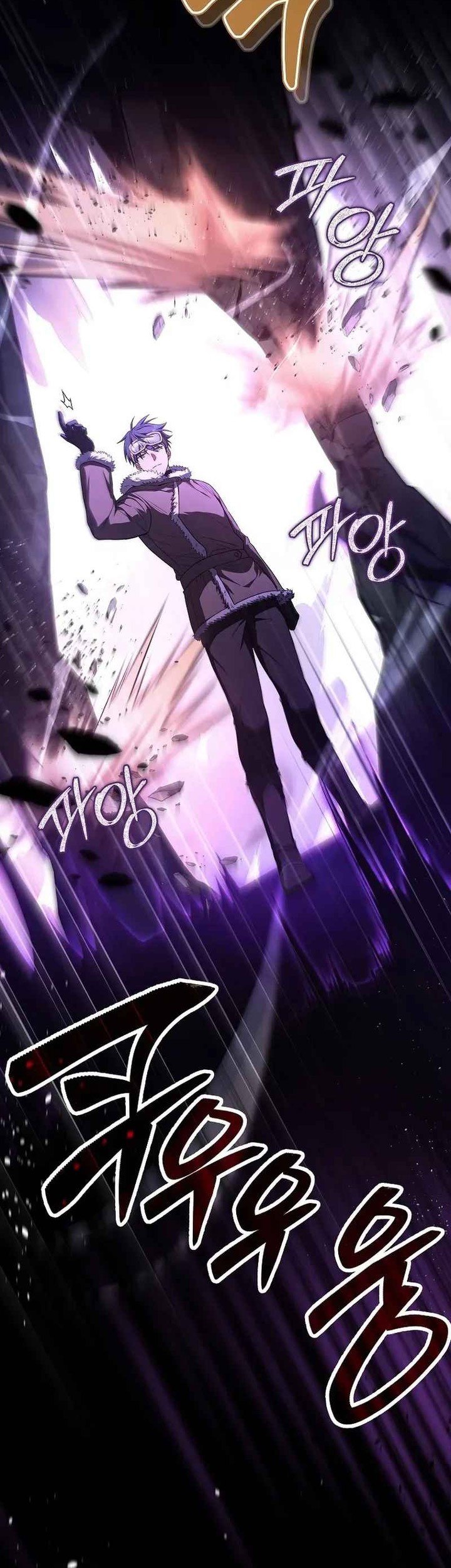 Chapter 112 - halaman 55