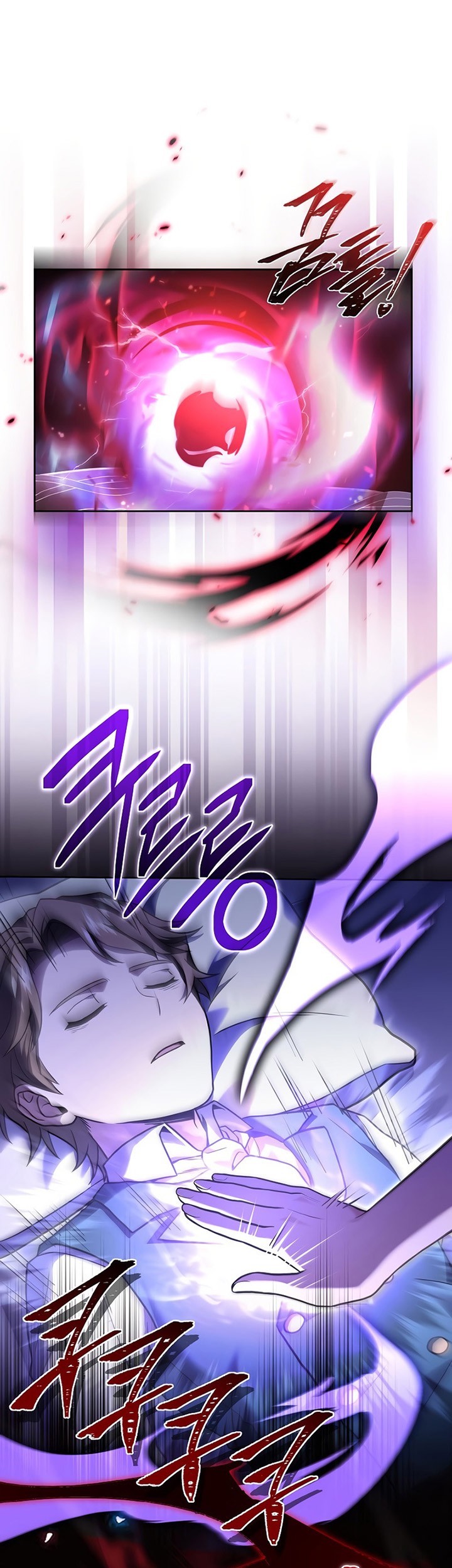 Chapter 99 - halaman 27