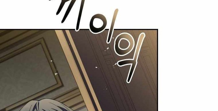 Chapter 94 - halaman 22