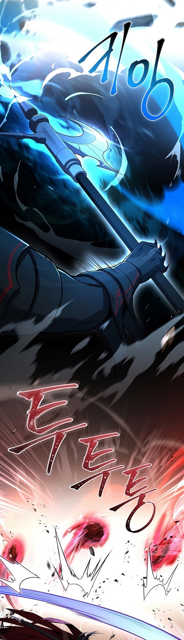 Chapter 90 - halaman 23