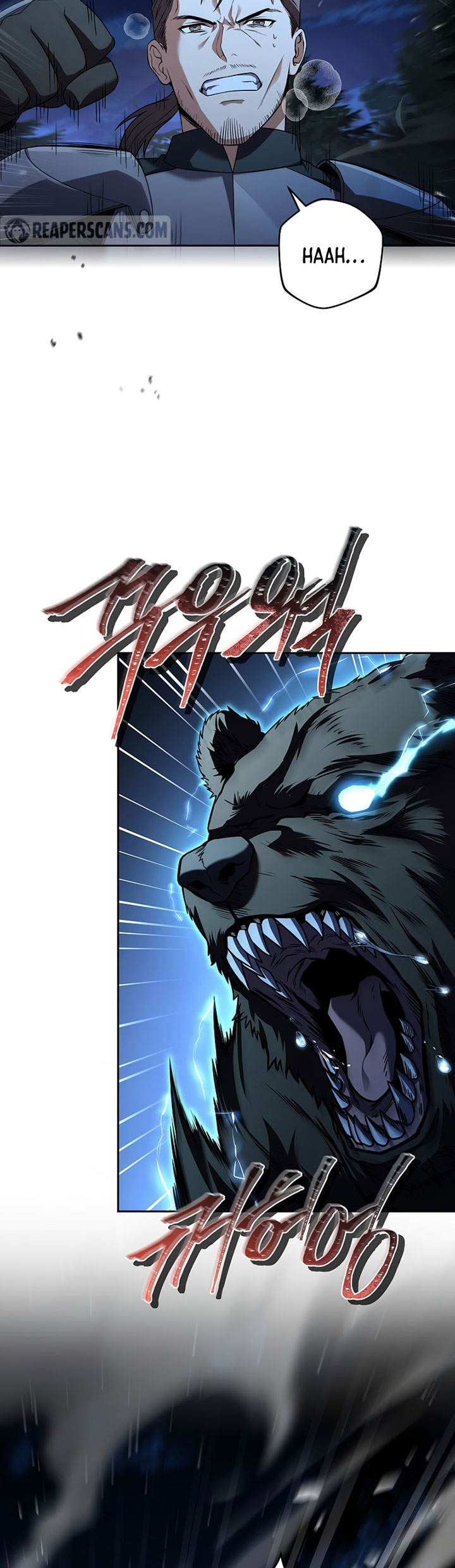 Chapter 85 - halaman 4