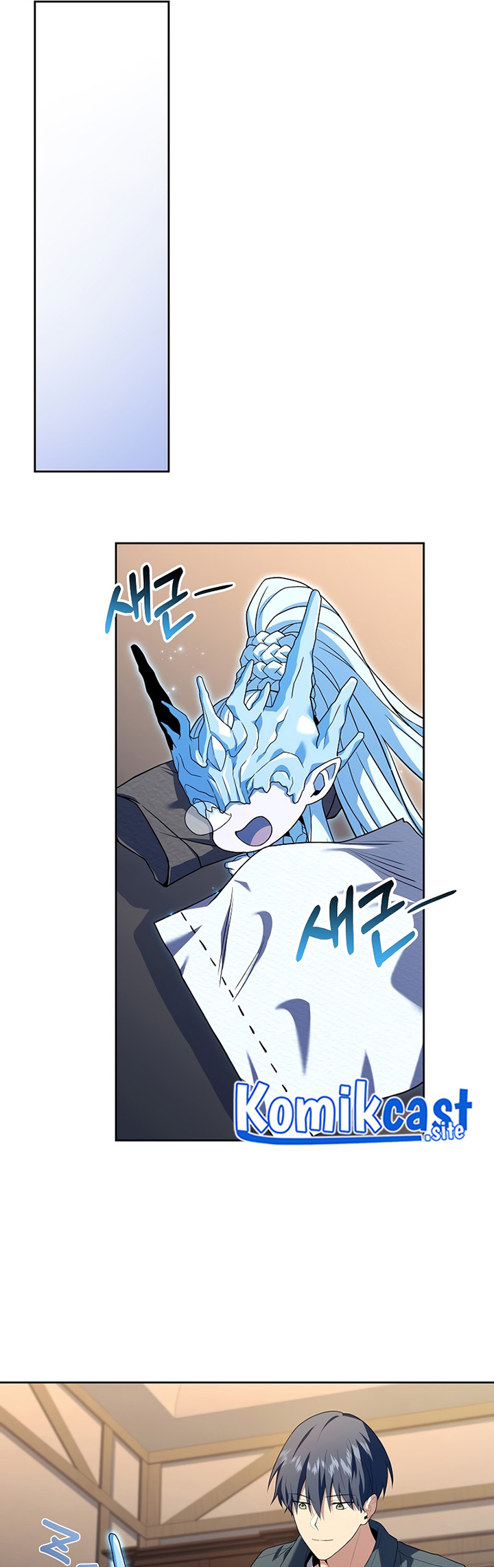 Chapter 84 - halaman 27