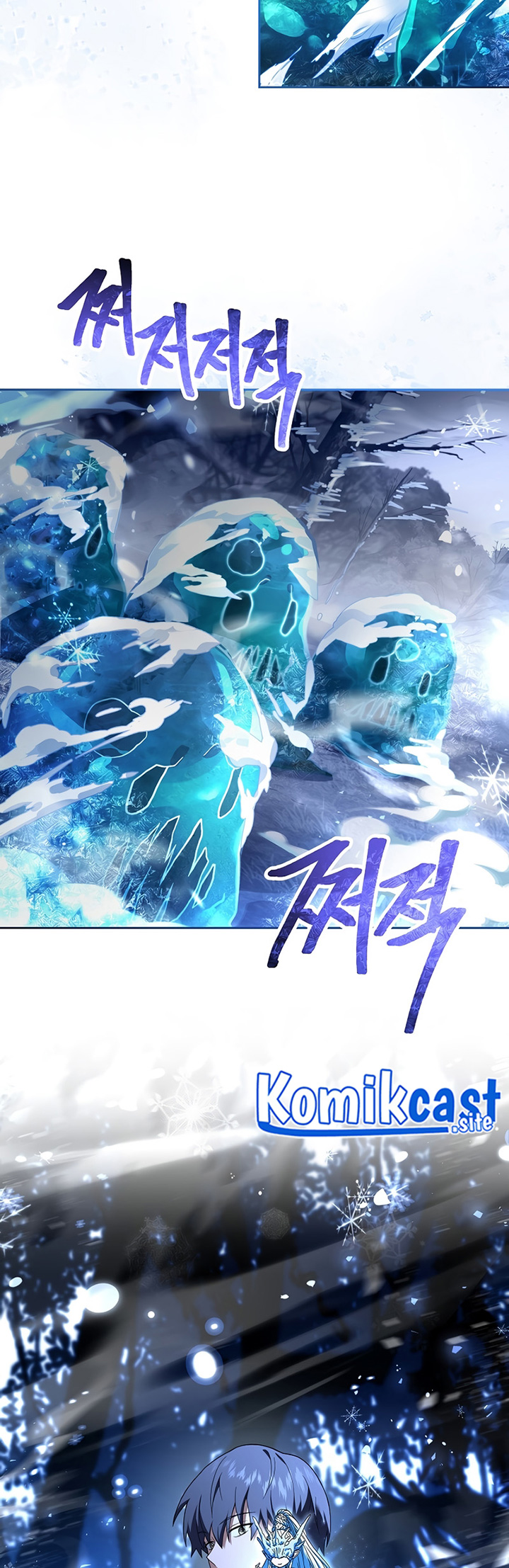 Chapter 83 - halaman 21