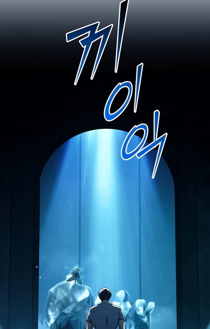 Chapter 75 - halaman 4