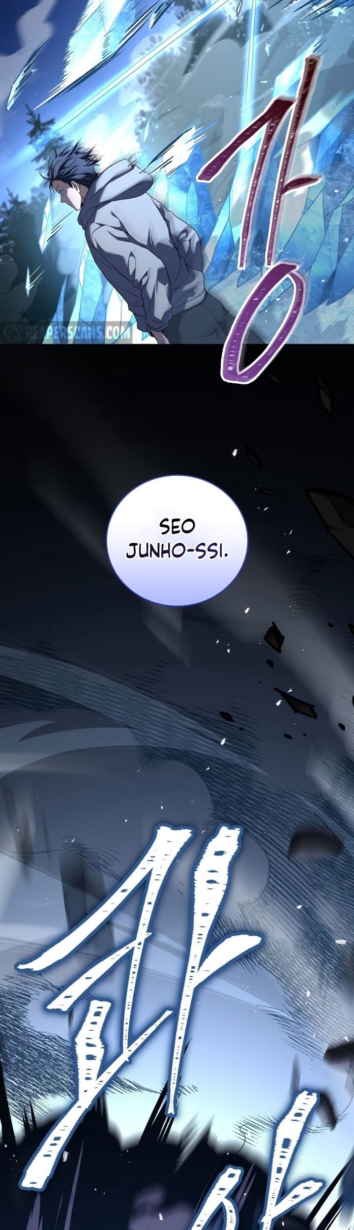 Chapter 73 - halaman 71
