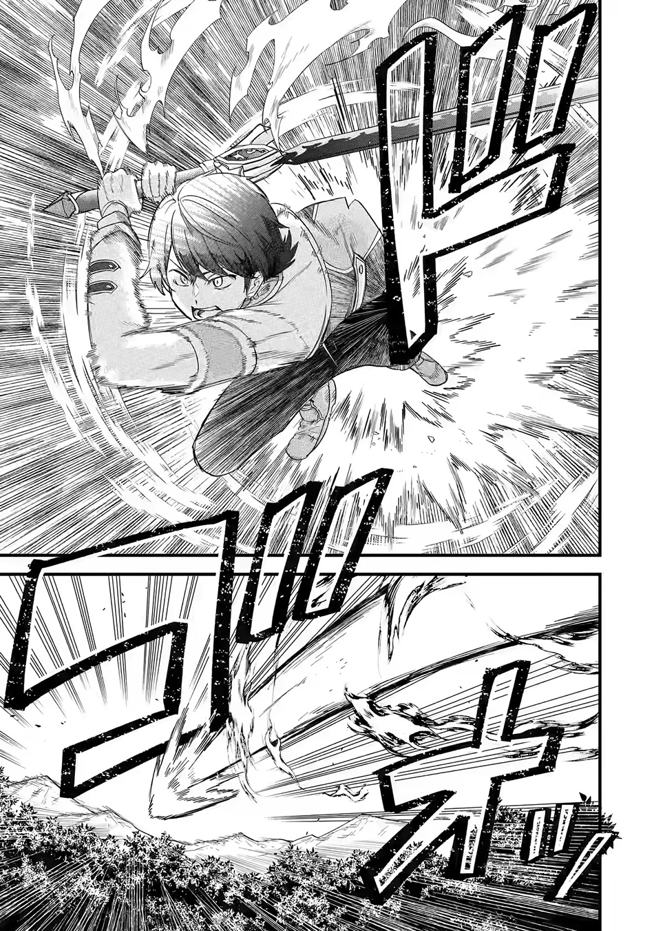 Chapter 19 - halaman 10