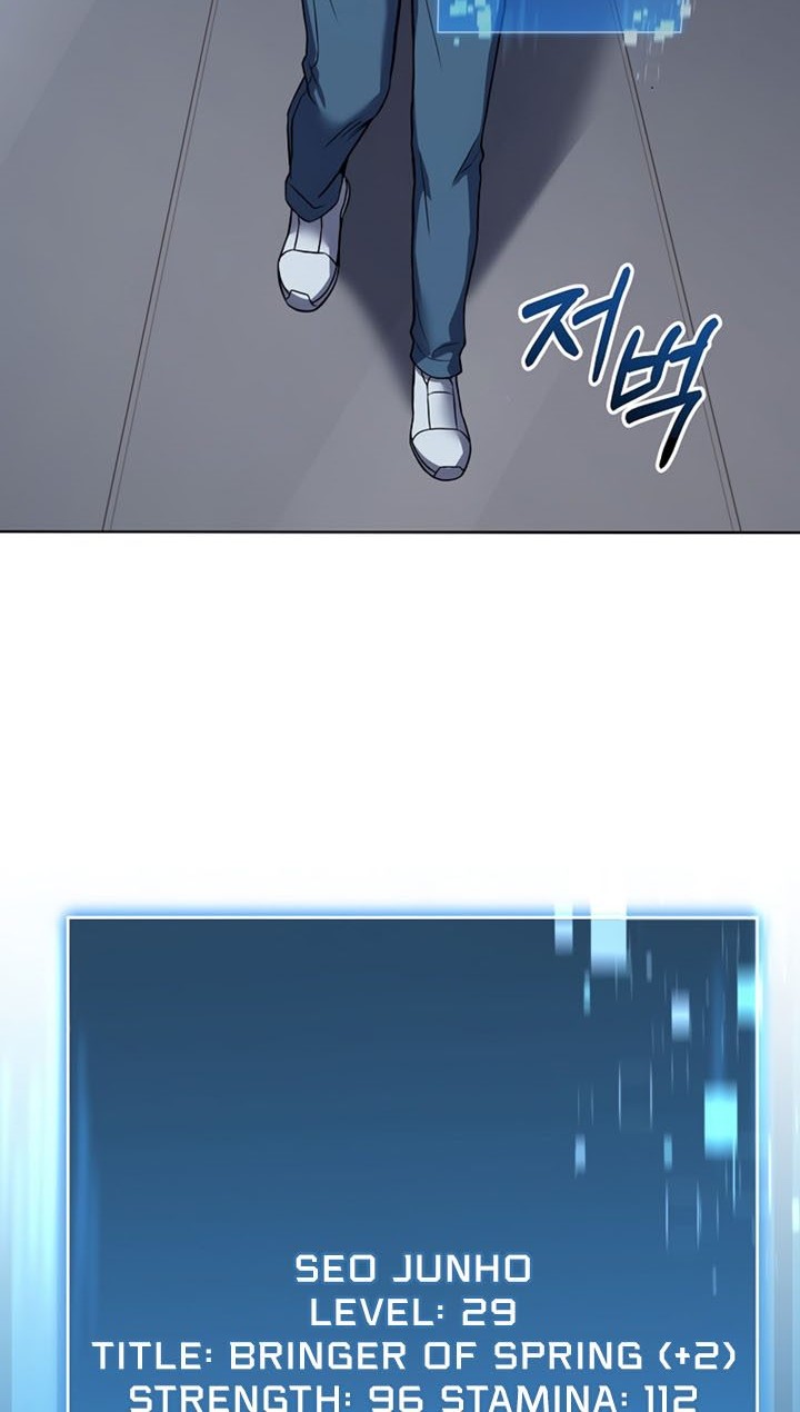 Chapter 63 - halaman 54
