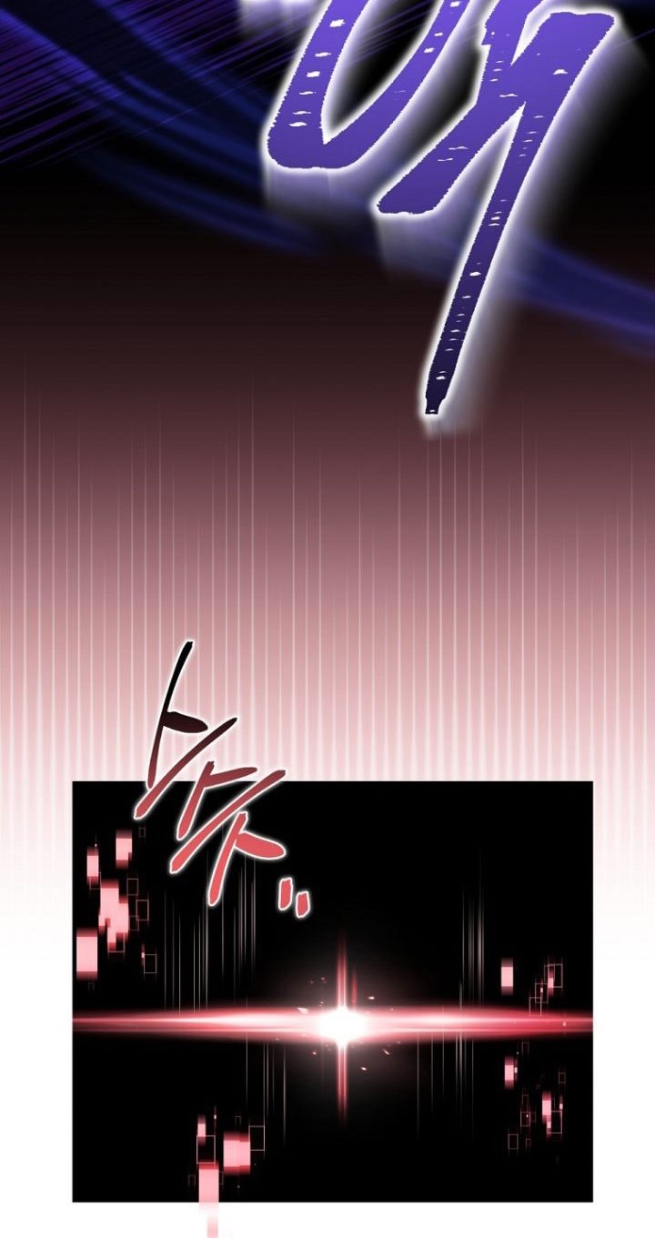 Chapter 60 - halaman 38