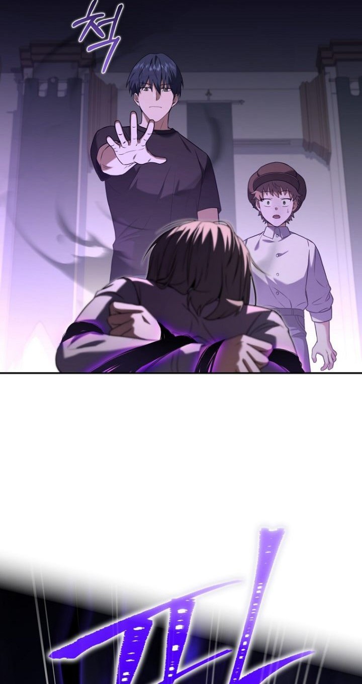Chapter 60 - halaman 54