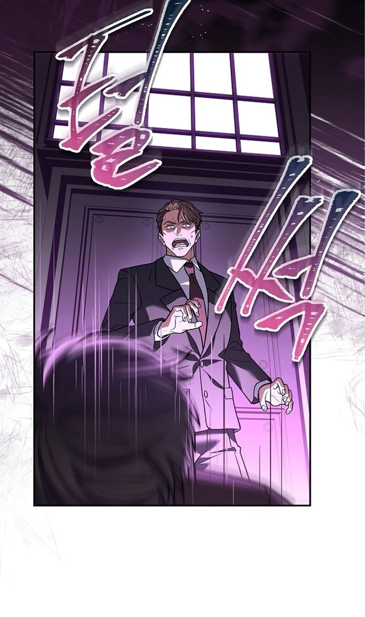 Chapter 59 - halaman 14