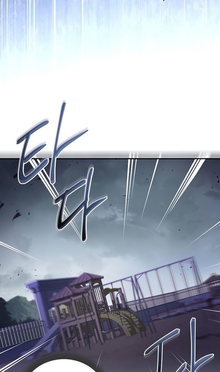 Chapter 59 - halaman 16