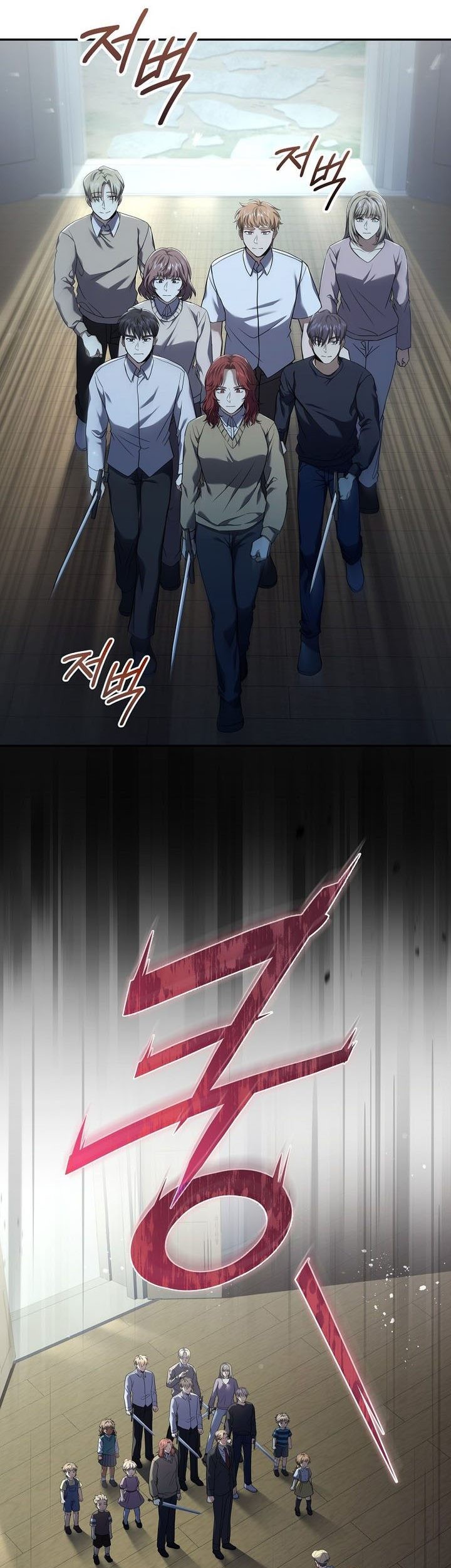 Chapter 58 - halaman 7