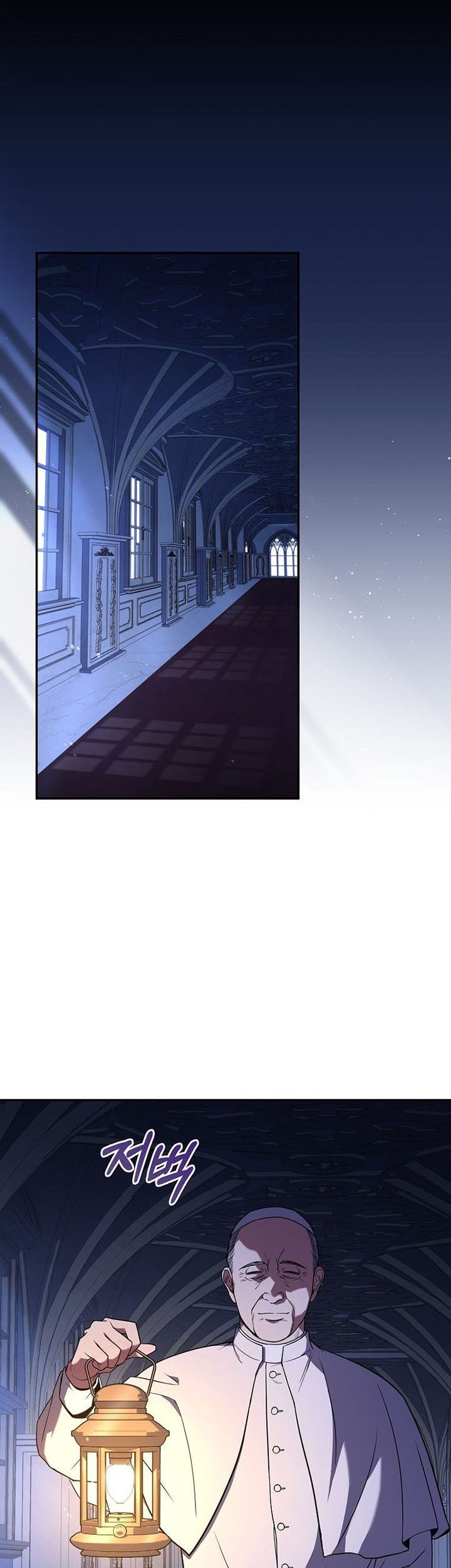 Chapter 56 - halaman 55
