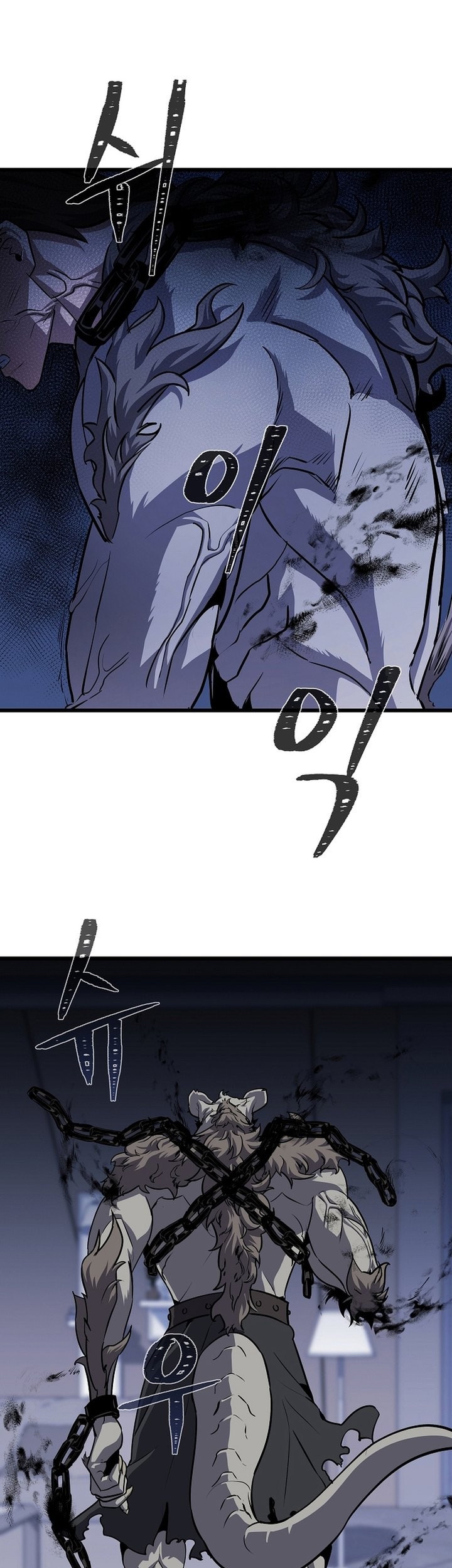 Chapter 101 - halaman 52