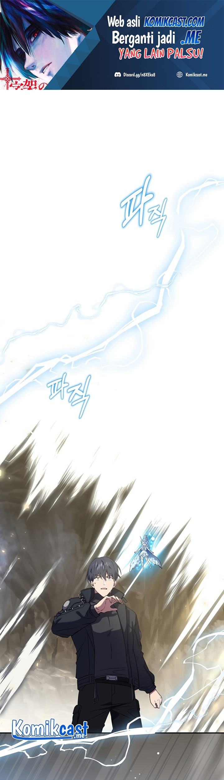 Chapter 51 - halaman 3