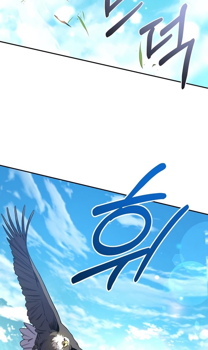 Chapter 50 - halaman 56