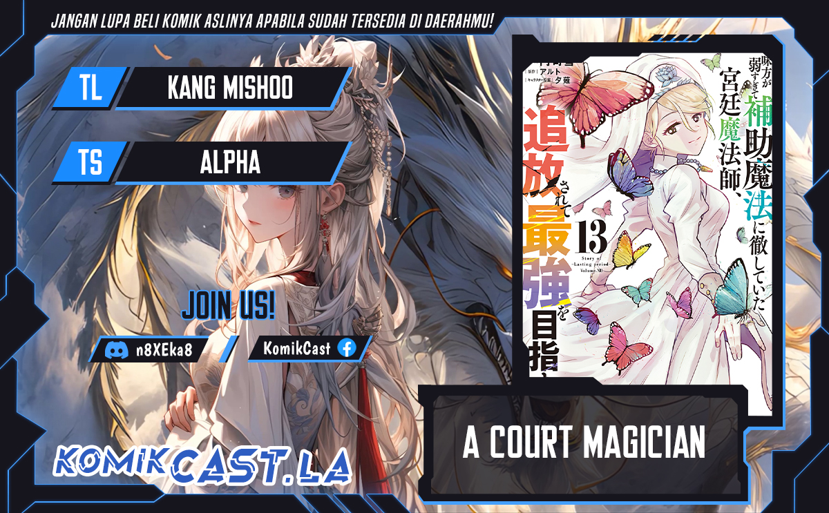 Chapter 134 - halaman 2