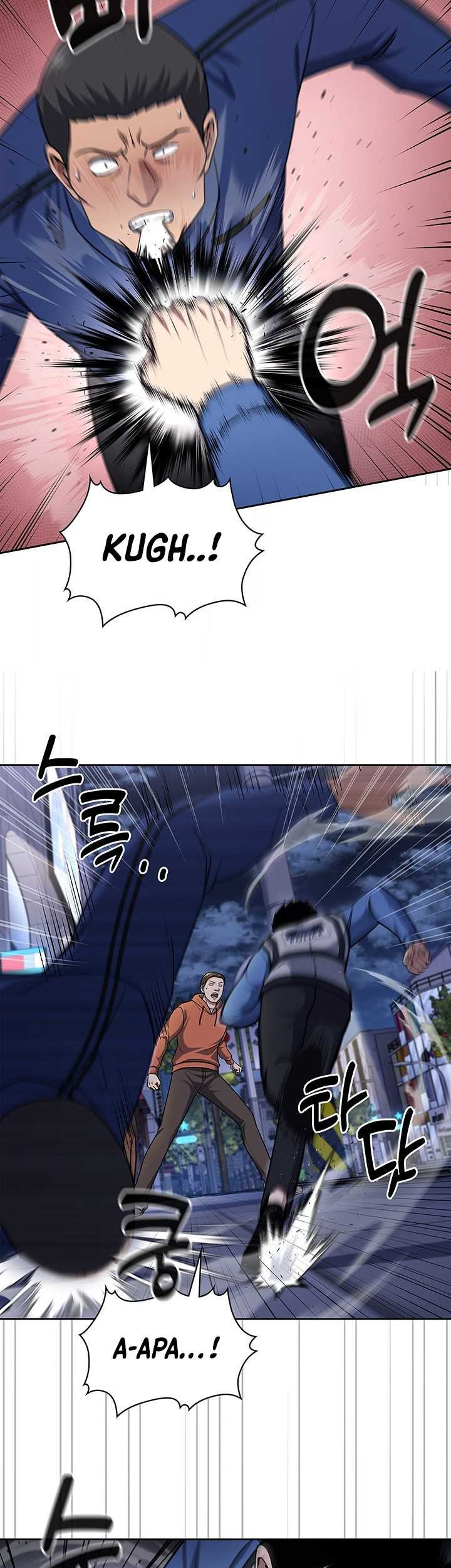 Chapter 108 - halaman 32
