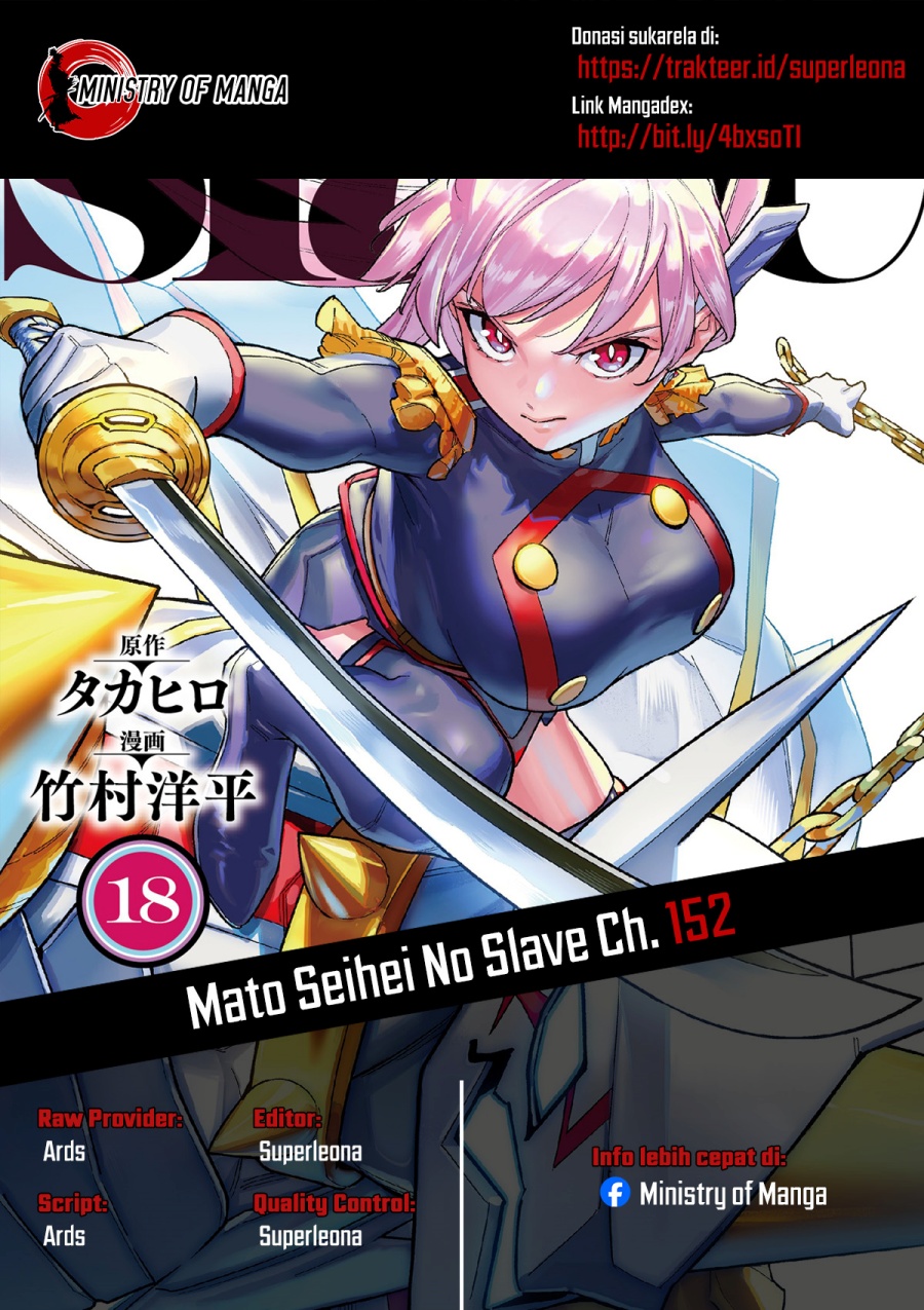 Chapter 152 - halaman 2