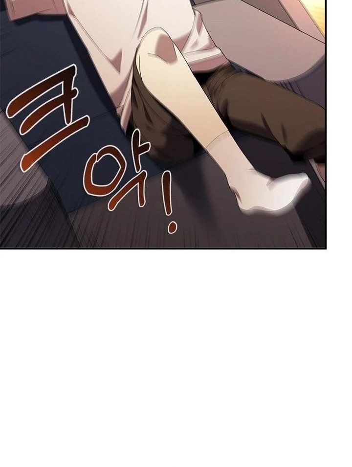 Chapter 155 - halaman 75