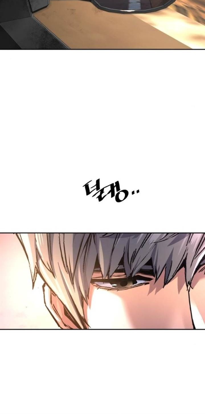 Chapter 228 - halaman 58