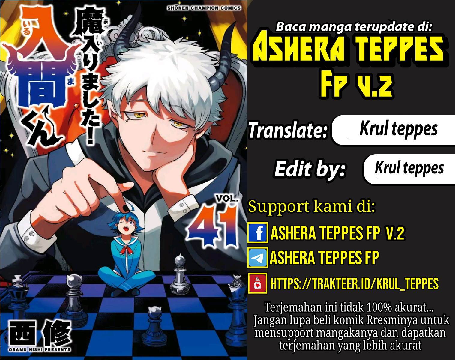 Chapter 380 - halaman 2