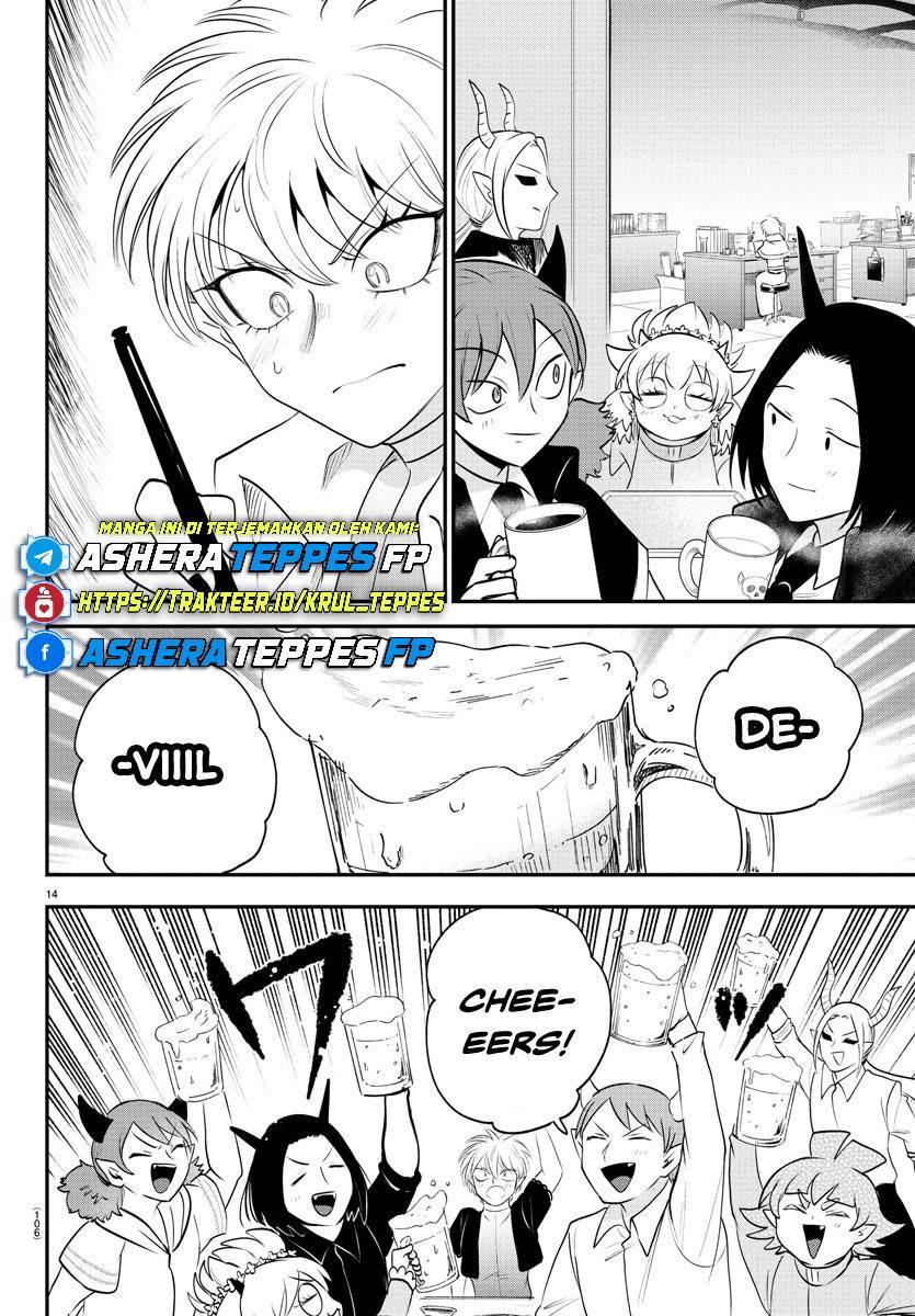 Chapter 379 - halaman 16