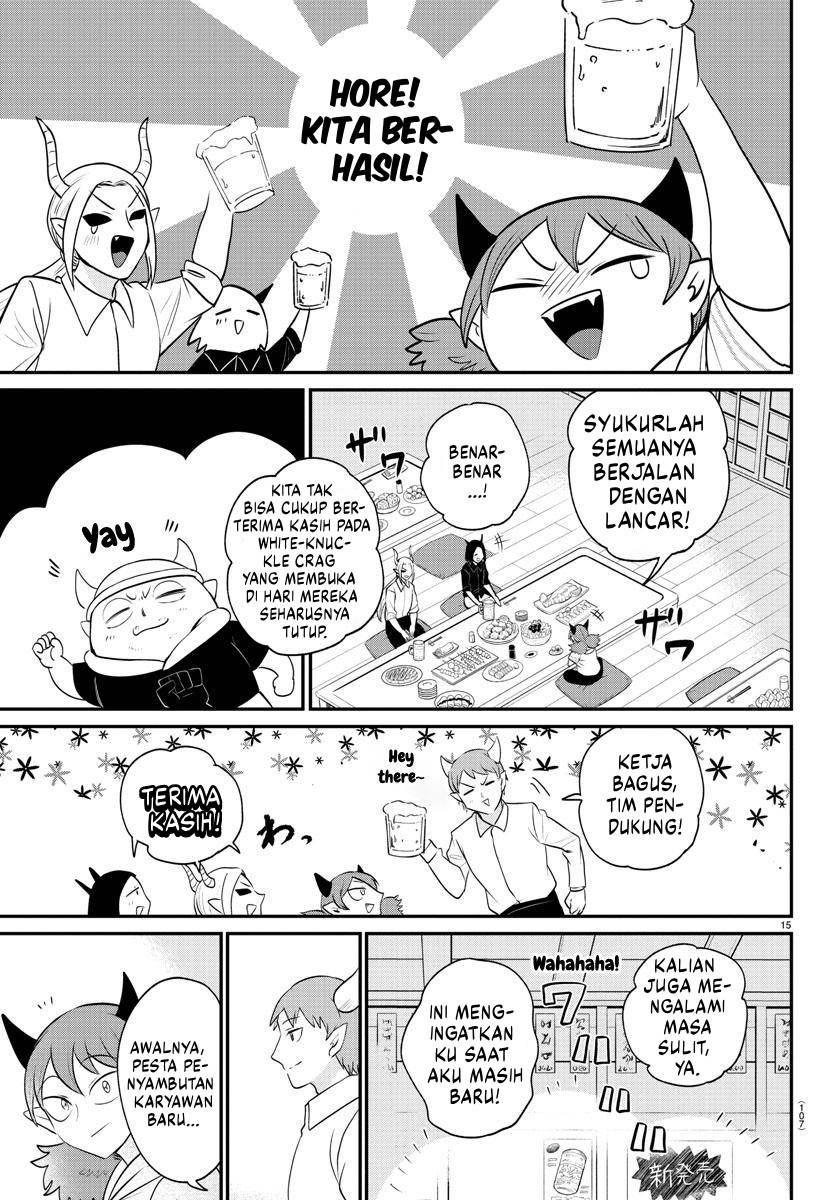 Chapter 379 - halaman 17