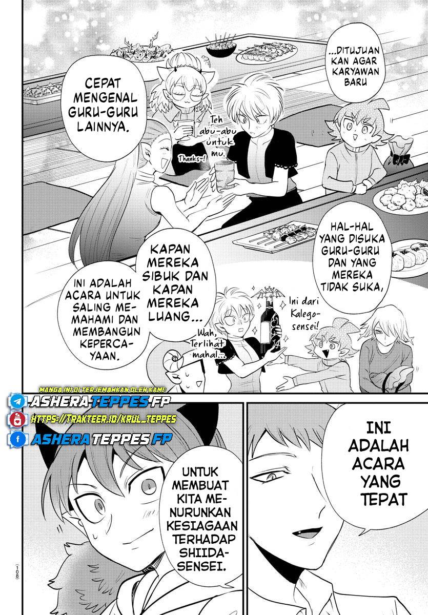 Chapter 379 - halaman 18