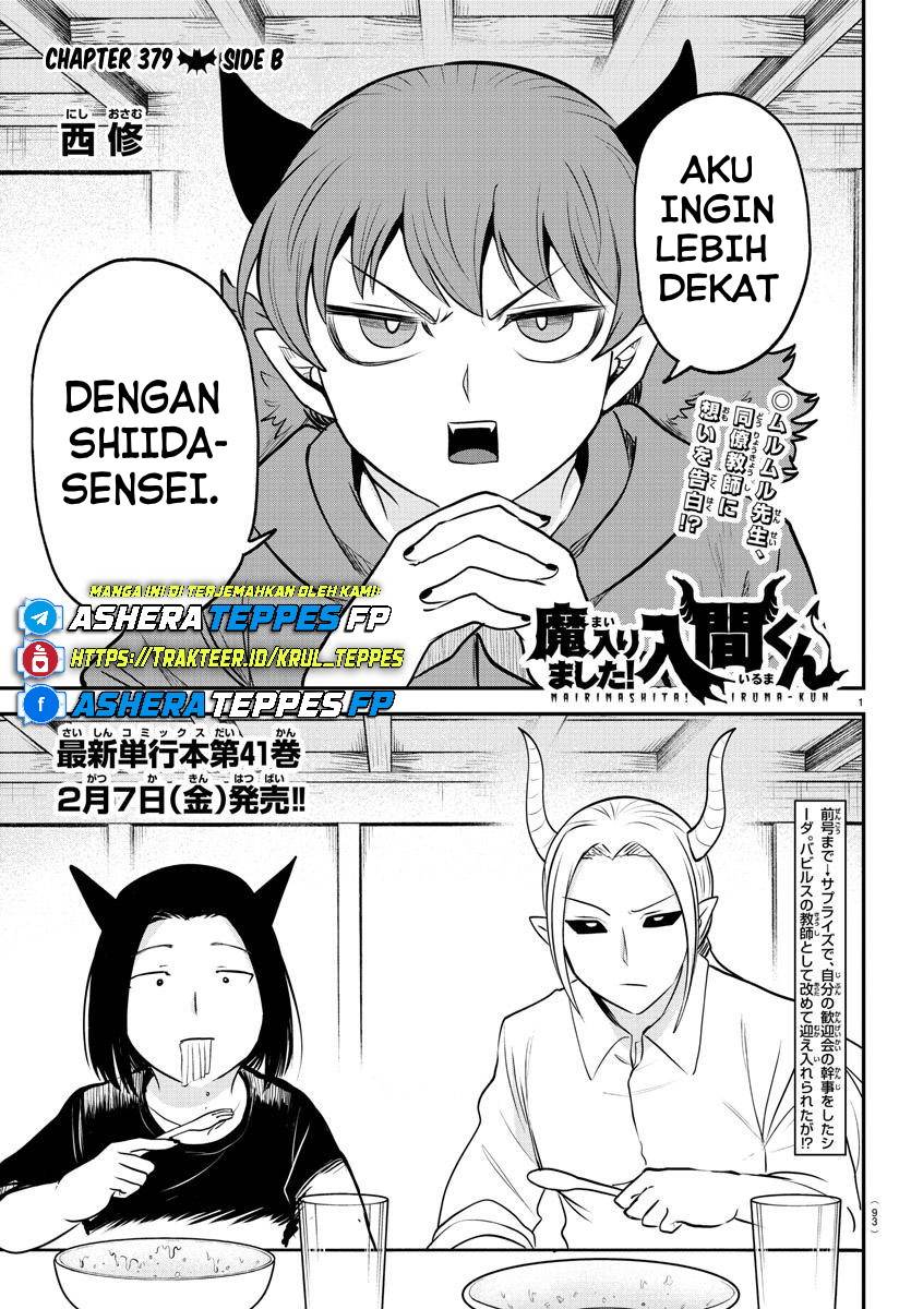 Chapter 379 - halaman 3