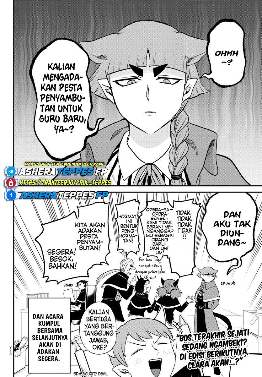Chapter 379 - halaman 21