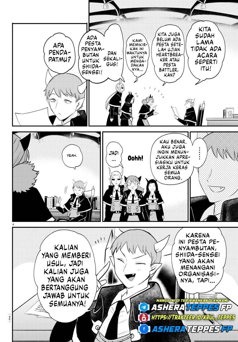 Chapter 379 - halaman 6