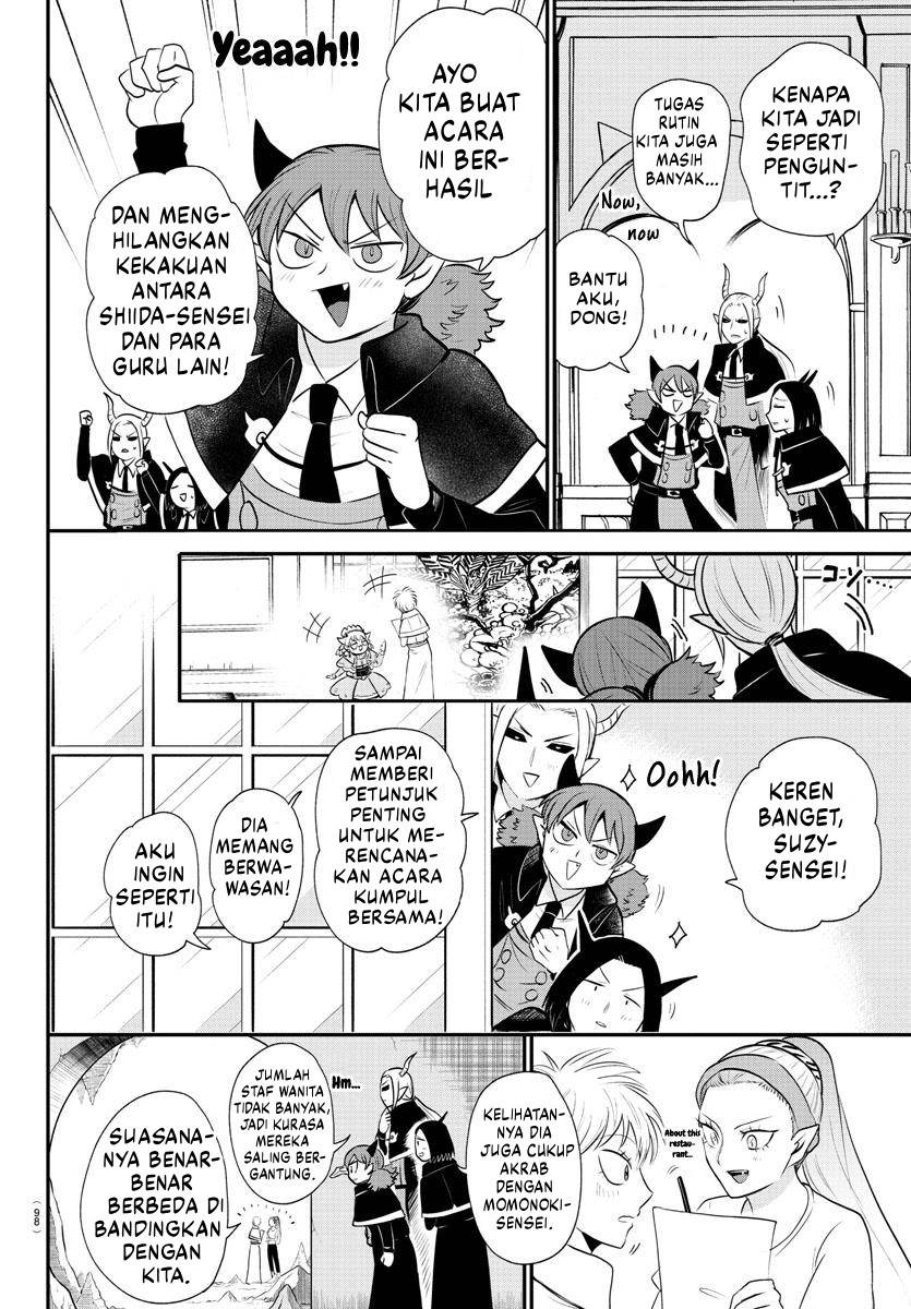 Chapter 379 - halaman 8