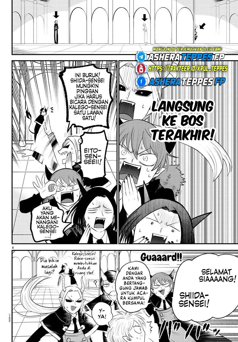 Chapter 379 - halaman 10