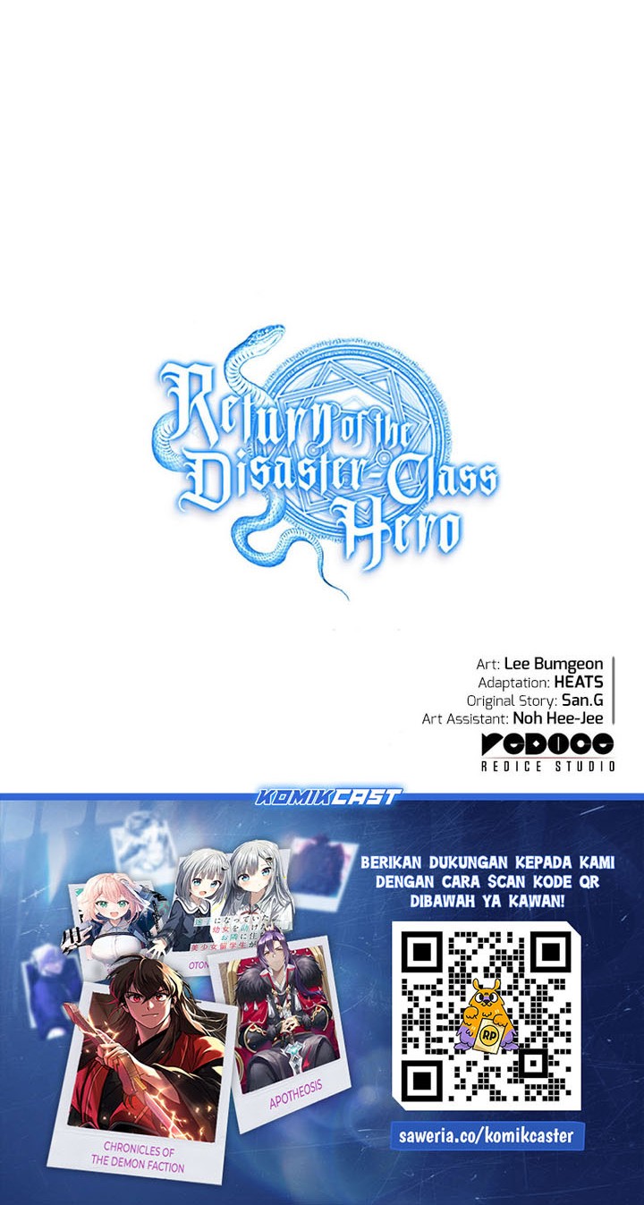 Chapter 117 - halaman 78