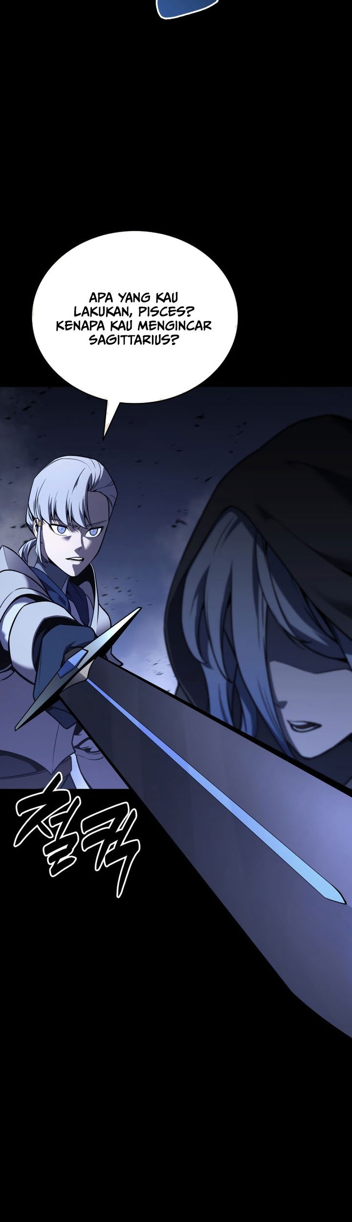 Chapter 117 - halaman 15