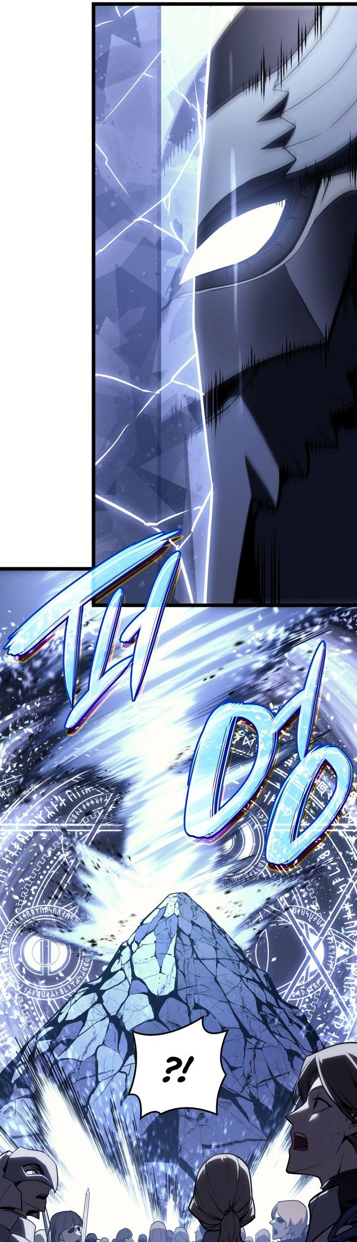 Chapter 113 - halaman 42