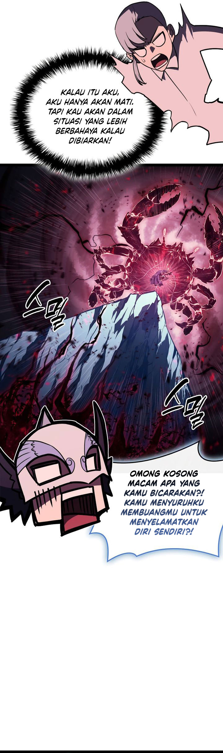 Chapter 113 - halaman 78