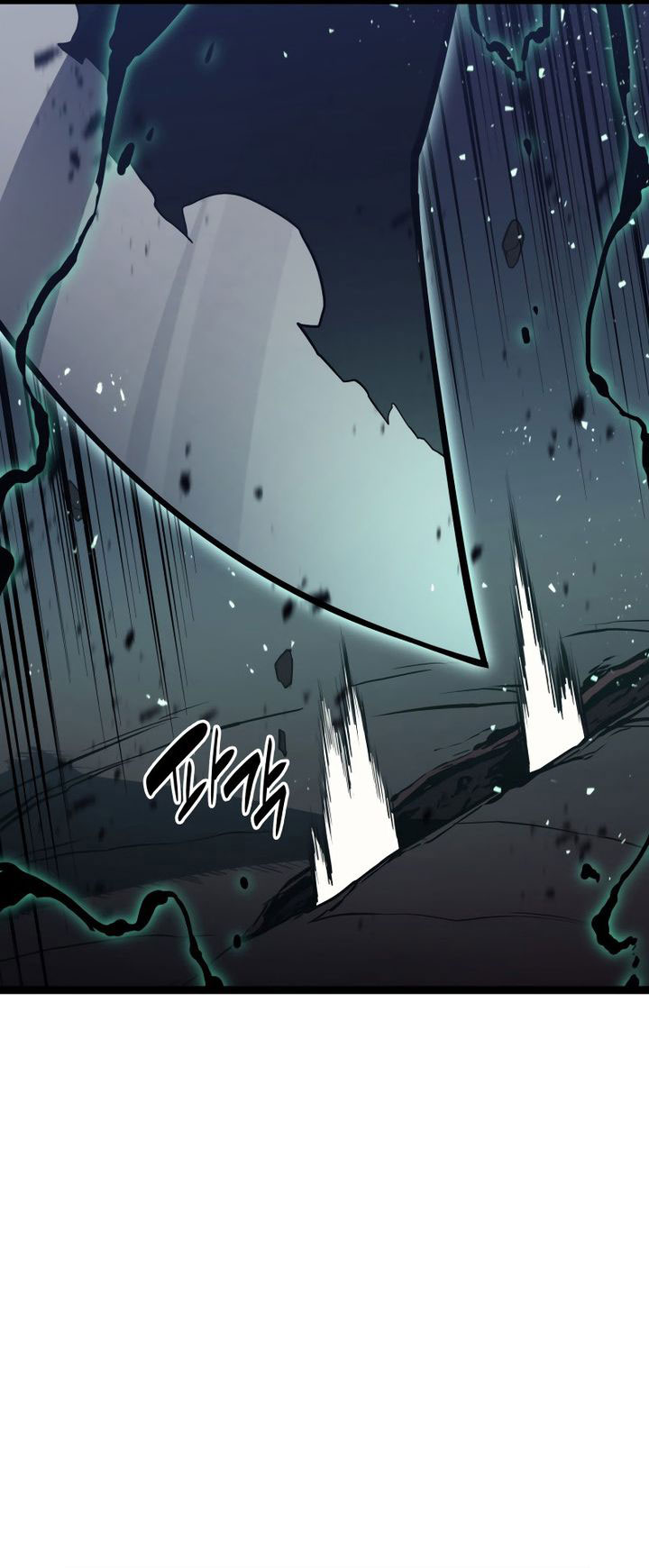 Chapter 113 - halaman 97