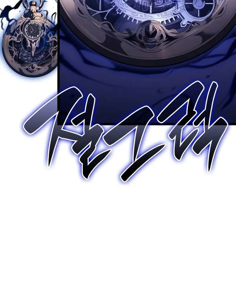 Chapter 110 - halaman 92