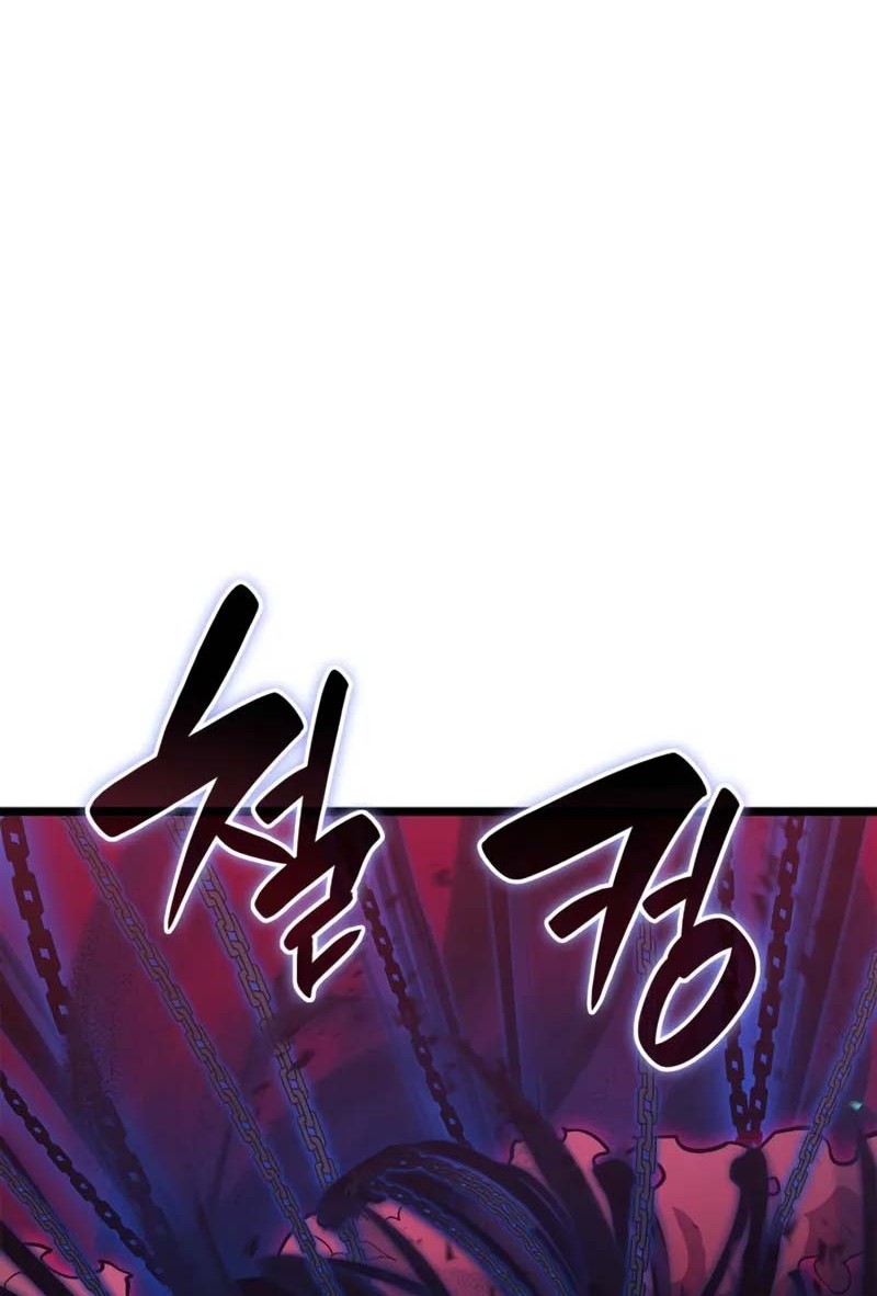 Chapter 110 - halaman 108